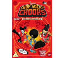 Отряд курят кун-фучих