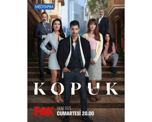 Отщепенец смотреть онлайн