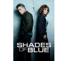 Оттенки синего