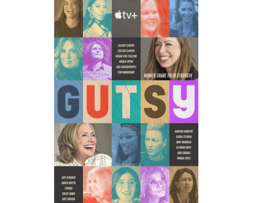 Отважные смотреть онлайн