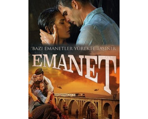 Ответственность смотреть онлайн