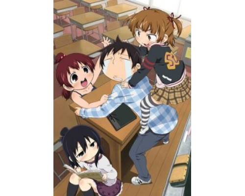 Отвязная троица смотреть онлайн