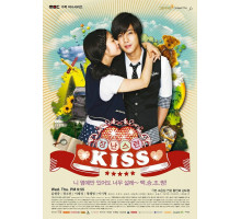 Озорной поцелуй