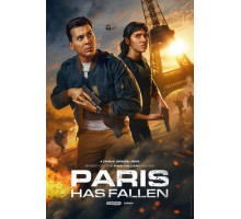 Падение Парижа