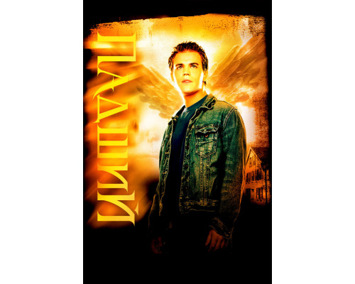 Падший смотреть онлайн