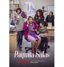 Пакита Салас