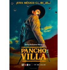 Панчо Вилья. Северный кентавр