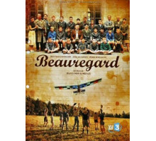 Пансионат Борегар