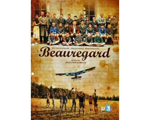 Пансионат Борегар смотреть онлайн