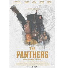 Пантеры