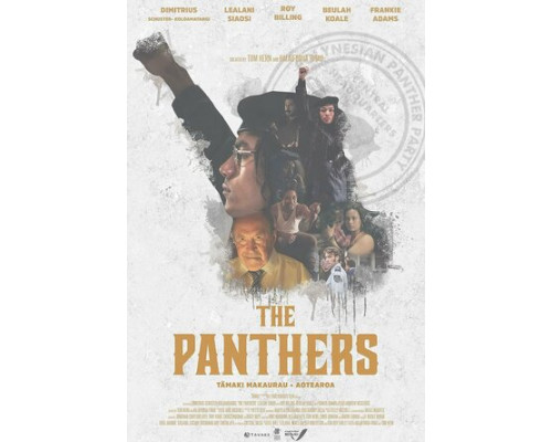 Пантеры смотреть онлайн