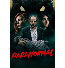 Паранормальные явления