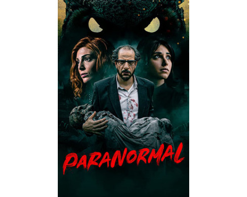 Паранормальные явления смотреть онлайн Паранормальные явления смотреть онлайн