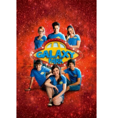 Парк «Галактика»