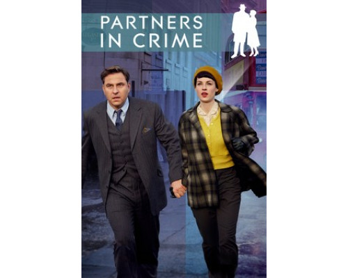 Партнёры по преступлению смотреть онлайн Партнёры по преступлению смотреть онлайн