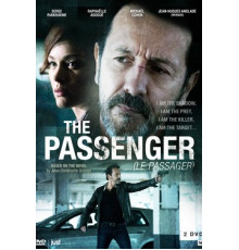 Пассажир