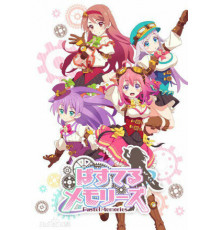 Пастельные воспоминания