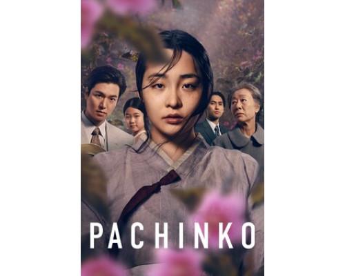 Патинко смотреть онлайн