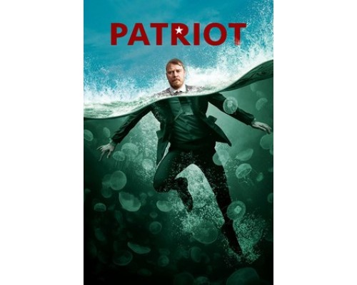 Патриот смотреть онлайн