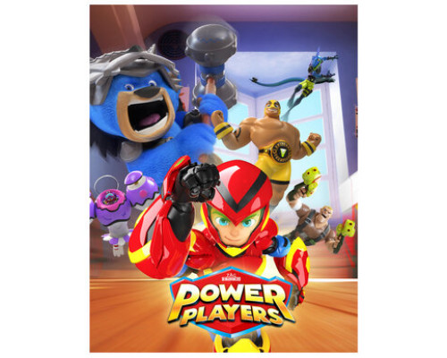 Пауэр Плэйерс смотреть онлайн