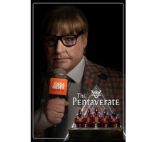 Пентаверат