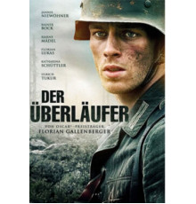 Перебежчик