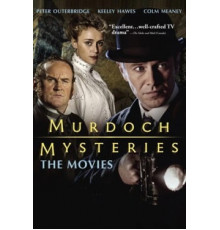 Перед смертью все равны