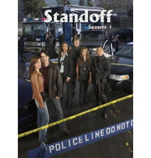 Переговорщики