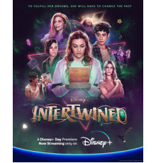 Переплетенные