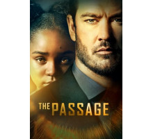 Перерождение