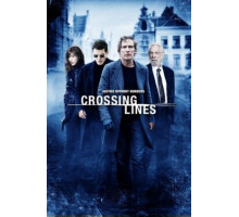 Пересекая черту