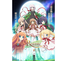 Перезапись