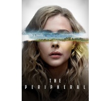 Периферийные устройства