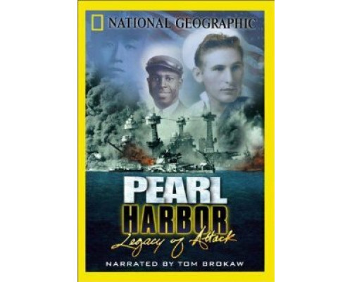 Перл Харбор. Эхо Трагедии смотреть онлайн