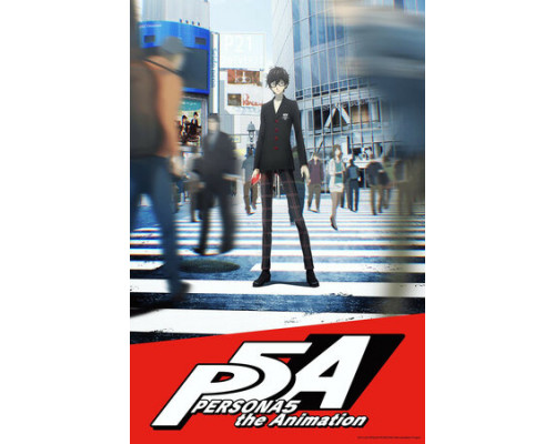 Персона 5 смотреть онлайн