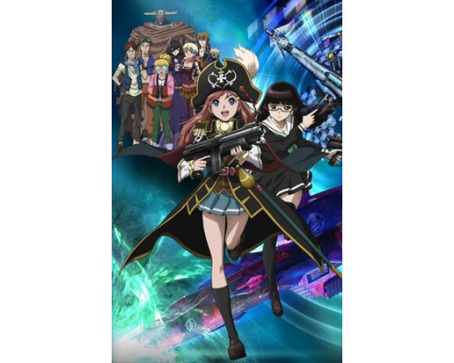 Первоклассные космические пираты смотреть онлайн