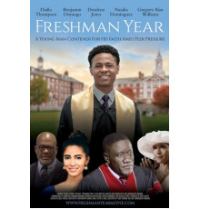 Первокурсник