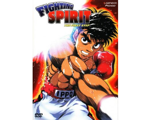 Первый шаг смотреть онлайн