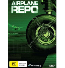 Первым делом — самолеты