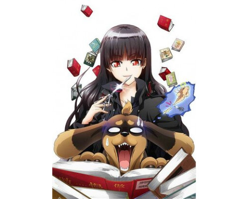 Пес и Пускающая в ход ножницы смотреть онлайн