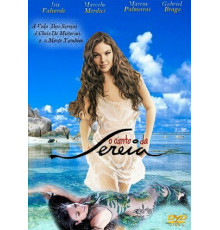 Песнь русалки