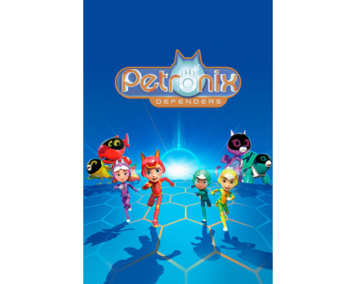 Петроникс смотреть онлайн