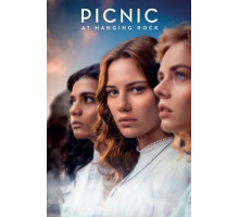 Пикник у Висячей скалы