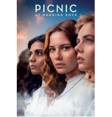 Пикник у Висячей скалы