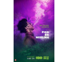 Пико-да Неблина