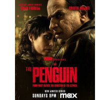 Пингвин Пингвин