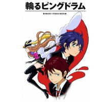 Пингвиний барабан