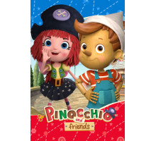 Пиноккио и его друзья