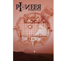 Пионер Один