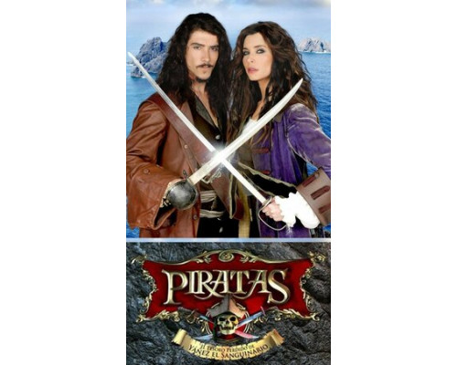 Пираты смотреть онлайн